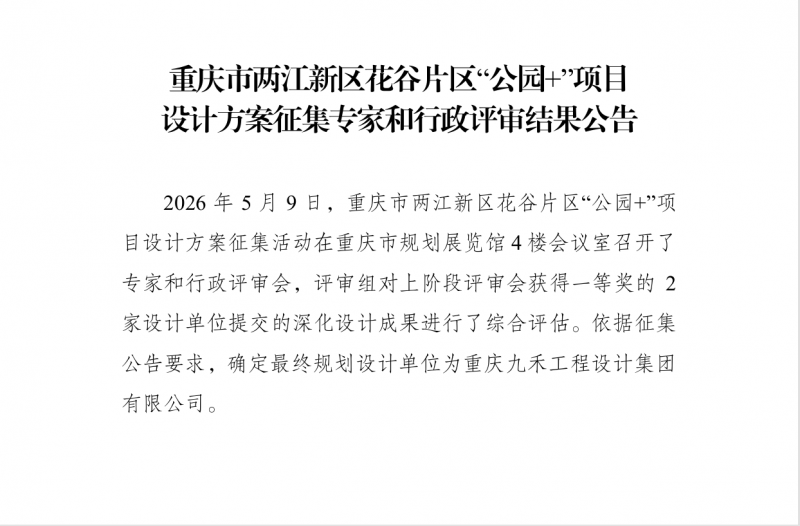 ce3854ae-dc10-4c45-a844-7b8d099227be.png